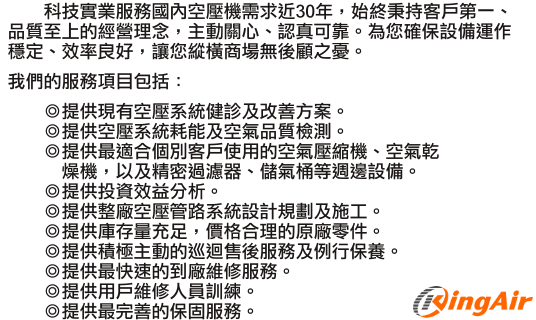 ��޹�~�A�Ȱꤺ�������ݨD��30�~�A�l�תë��Ȥ�Ĥ@�B�~��ܤW���g��z���A�D�����ߡB�{�u�i�a�C���z�T�O�]�ƹB�@í�w�B�Ĳv�}�n�A���z�a��ӳ��L���U���~�C
�ڭ̪��A�ȶ��إ]�A�G
?���Ѳ{�������t�ΰ��E�Χﵽ��סC 
?���Ѫ����t�ίӯ�ΪŮ�~���˴��C 
?���ѳ̾A�X�ӧO�Ȥ�ϥΪ��Ů����Y���B�Ů�����A�H�κ�K�L�o���B�x������g��]�ơC 
?���ѧ��įq���R�C 
?���Ѿ�t�����޸��t�γ]�p�W���άI�u�C 
?���Ѯw�s�q�R���A����X�z����t�s��C 
?���ѿn���D�ʪ����j���A�ȤΨҦ�O�i�C 
?���ѳֳ̧t����t���תA�ȡC 
?���ѥΤ���פH���V�m�C
?���ѳ̧������O�T�A�ȡC